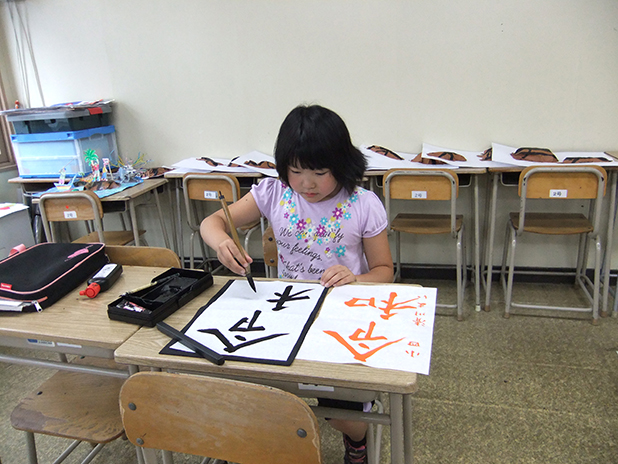 造形絵画画像
